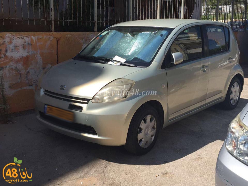 shem hgdolem (4).jpg